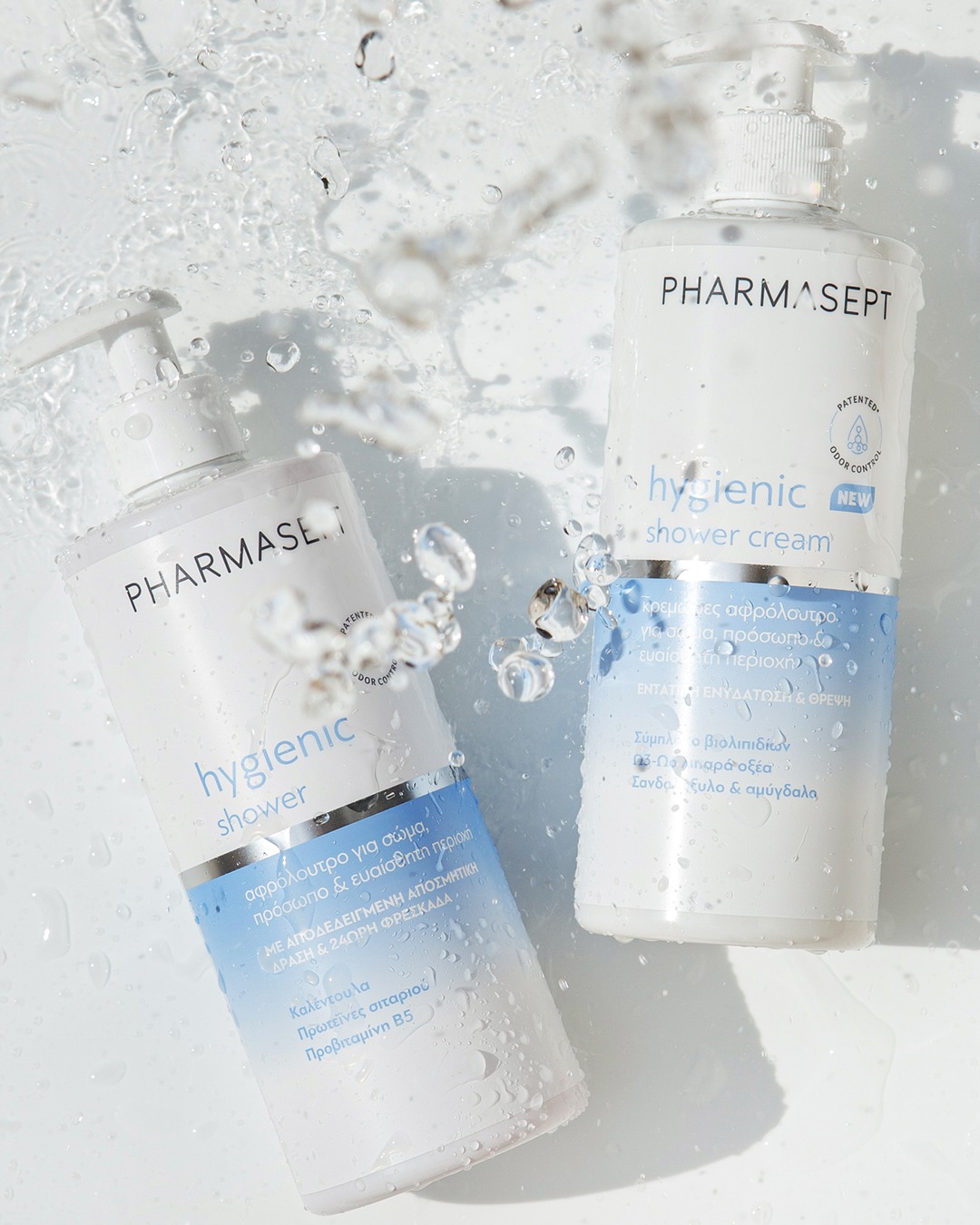 ΑΦΡΟΛΟΥΤΡΑ