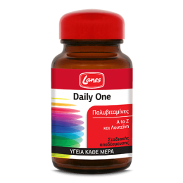 Packshot-LANES-Tabs-DAILY-ONE-new