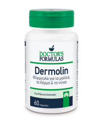 dermolin-GR
