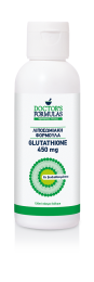 glutathione-450-mg-GR