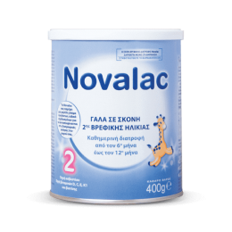 novalac_2