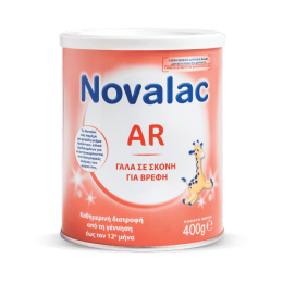 novalac_ar