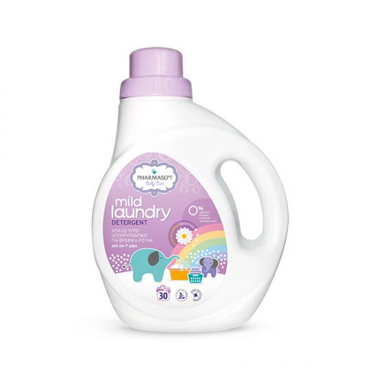 baby-mild-laundry-detergent.jpg