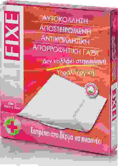 20200320123315_pharmasept_clifixe_10cm_x_10cm_5tmch.jpeg_1