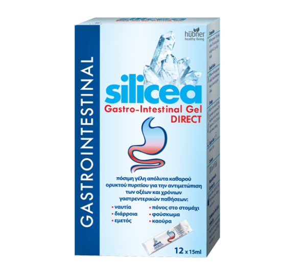 silicea-gastrointestinal-gel-package.png
