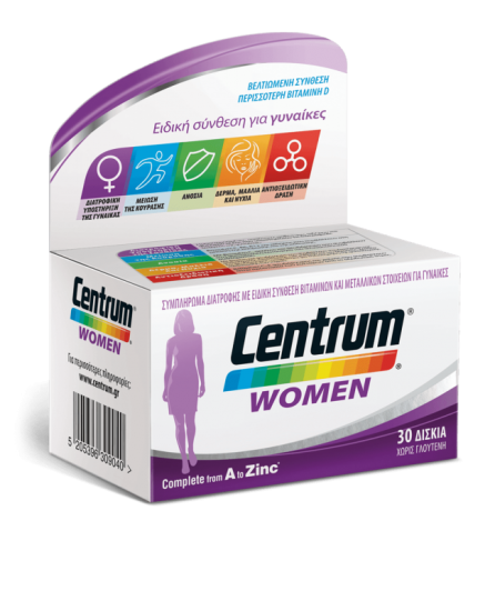 CENTRUM-women.png