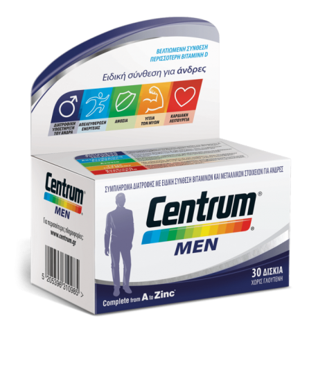 CENTRUM-men.png