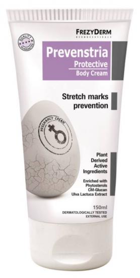prevenstria_cream.jpg