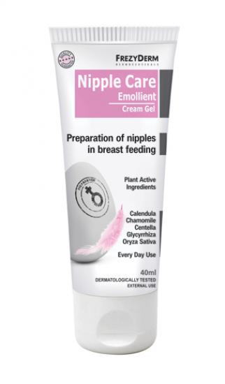 Nipple_Care_Emollient.jpg