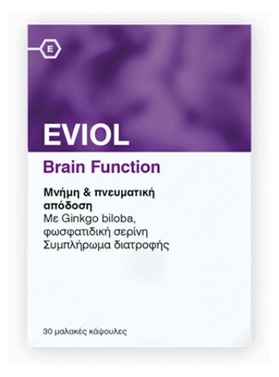 eviol-brainfunction.png