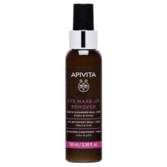 10-22-00-529_eye_makeup_remover.jpg