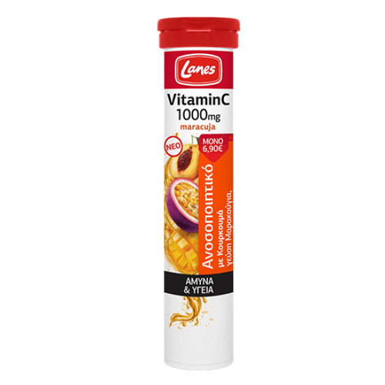Packshot-LANES-Capsules-1000mg-MARACUJA-new.png