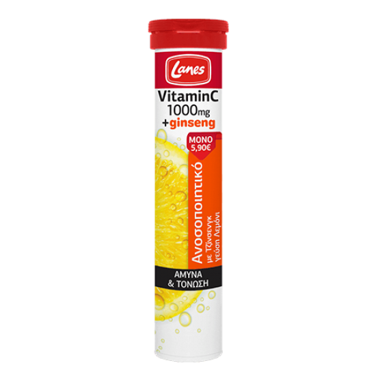 Packshot-LANES-Capsules-1000mg-GINSENG-Low-new.png