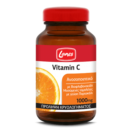 Packshot-LANES-Capsules-135mg-LEMON-Low-new-2.png