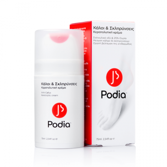 PODIA_Anti-Callus-cream-1.png
