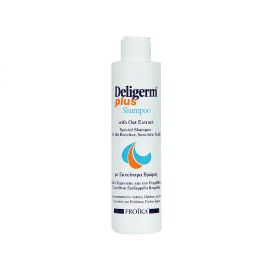 DELIGERM_PLUS_SHAMPOO_200ml-1.jpg