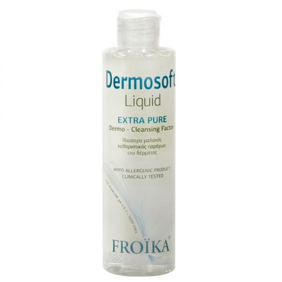 DERMOSOFT_LIQUID_200ml-1.jpg