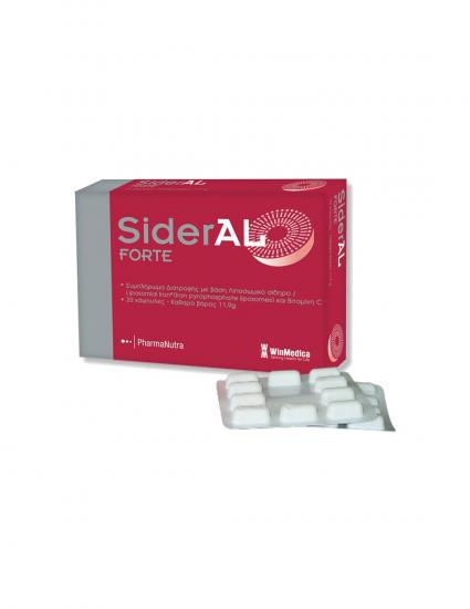 winmedica-sideral-forte-20-καψουλες.jpg_1