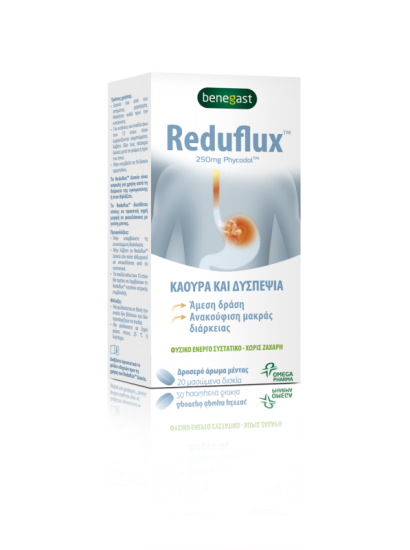 omec0254_reduflux_box_tablet_1l_3d_gr9.png