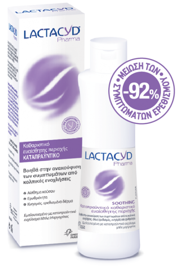 lactcyd_soothing.png