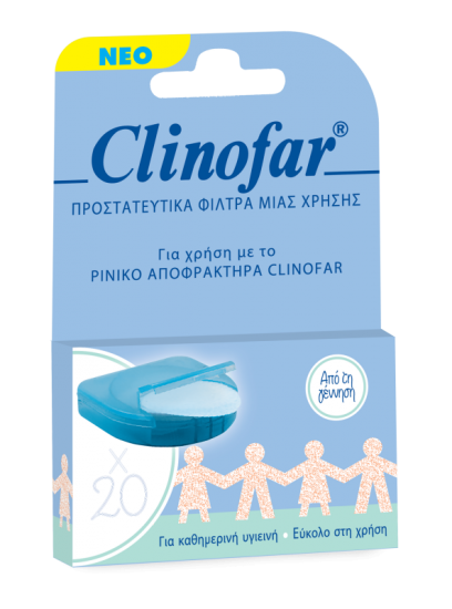 clinofar_nasal-aspirator-v5-refills_carton_3d-min.png