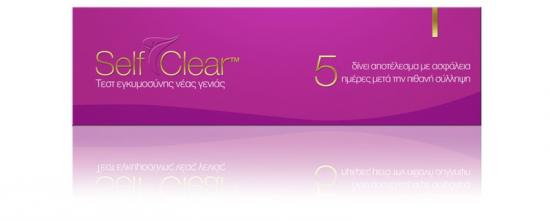 Euromed-Selfclear-1-600x3157.jpg