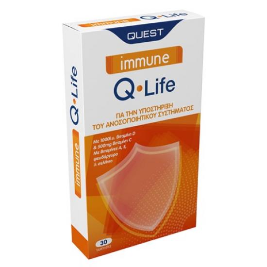 quest_immune-q_life.jpg