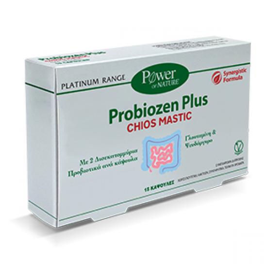 prodiozen_plus.jpg