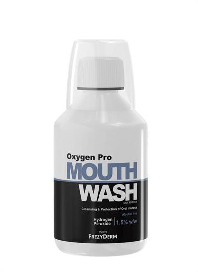 mouthwash_oxygen_01.jpg