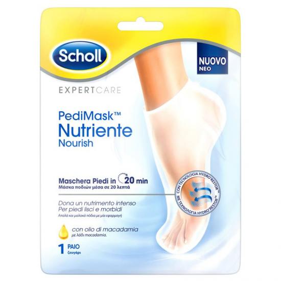scholl_pedimask_nutriente_maska_podion_me_ladi_makantemia_1_zeygari.jpg