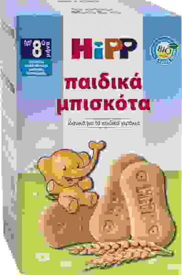 20190304140145_hipp_paidika_mpiskota_150gr_30tmch.jpeg_1