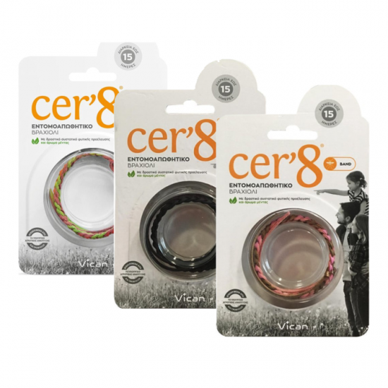 CER88.png