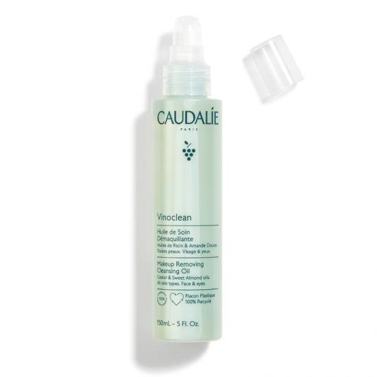 3522930003175-makeup-removing-cleansing-oil.jpg