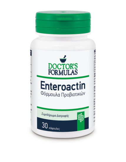 enteroactin-GR.png