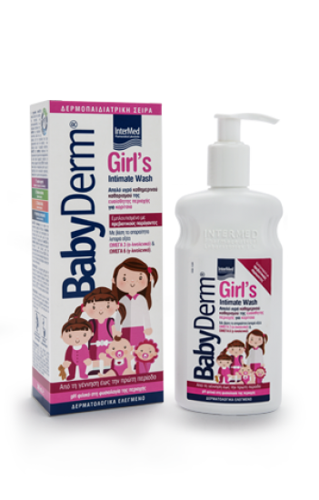babyderm_girls_gr.png