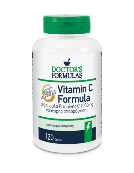 vitamin-c-formula-fast-action-GR.png