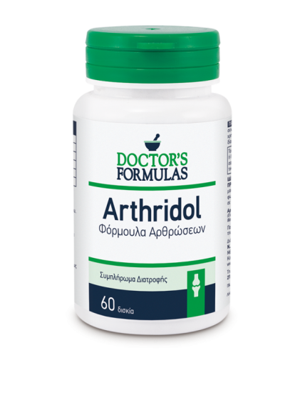 arthridol-GR.png