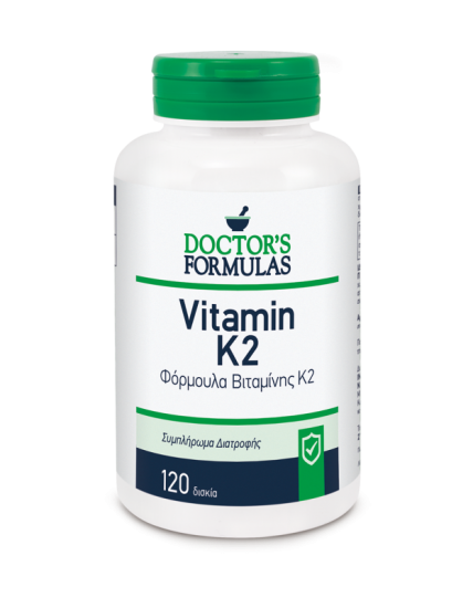 vitamin-k2-GR.png