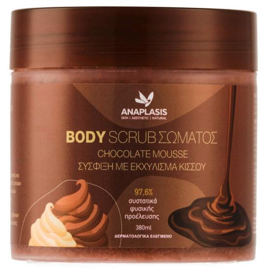 anaplasis-body-scrub-chocolate-mousse-k-380ml.jpg
