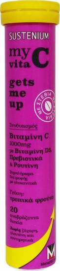 20211101163038_menarini_sustenium_my_vita_c_gets_me_up_me_vitamini_d3_previotika_routini_tropika_frouta_1000mg_20_anavrazonta_