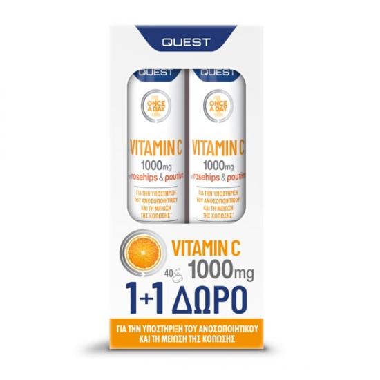 vit_c_roytini.jpg