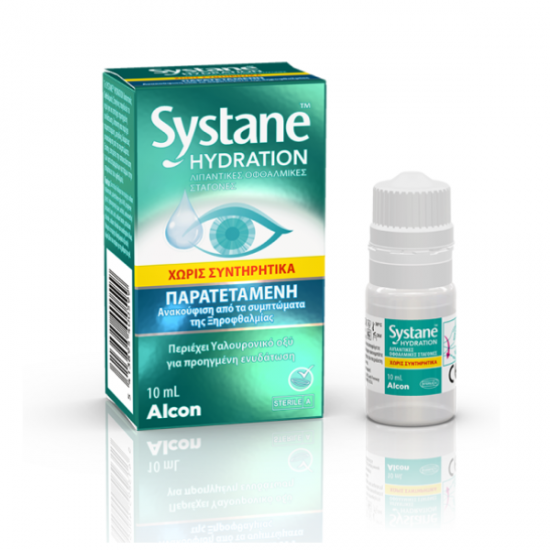 systanehydrationkanellipharmacy.png