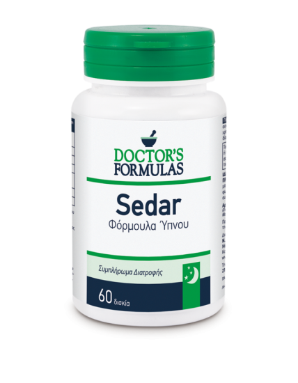 sedar-GR.png