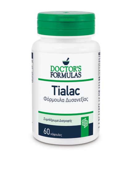 tialac-GR.png