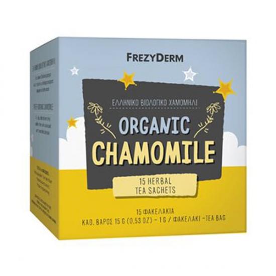 FREZYDERMORGANICCHAMOMILEKANELLIPHARMACYFARMAKEIOSPARTIXAMOMHLIORGAIKO.jpg