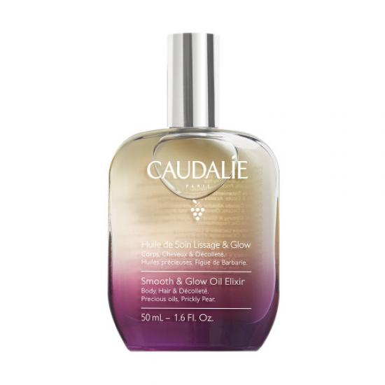 -3522930004189-GD_HUILES_GLOW_50ml-500x500.jpg