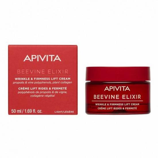 s3.gy.digital_2happy_gr_uploads_asset_data_137477_5201279094188_Apivita_Beevine_Elixir__2happy.jpg