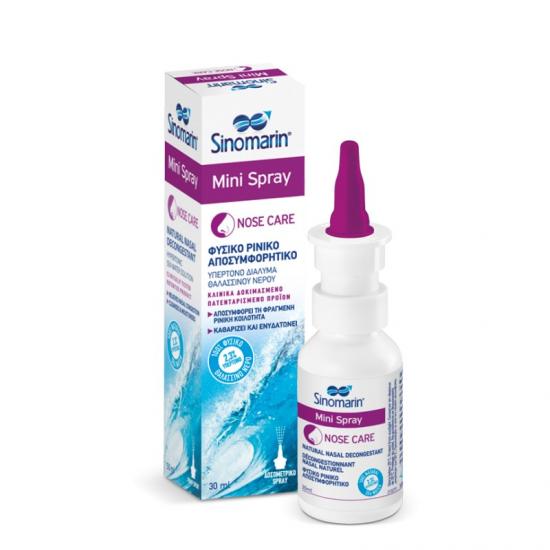 sinomarin-nose-care-mini-spray-30ml.jpg