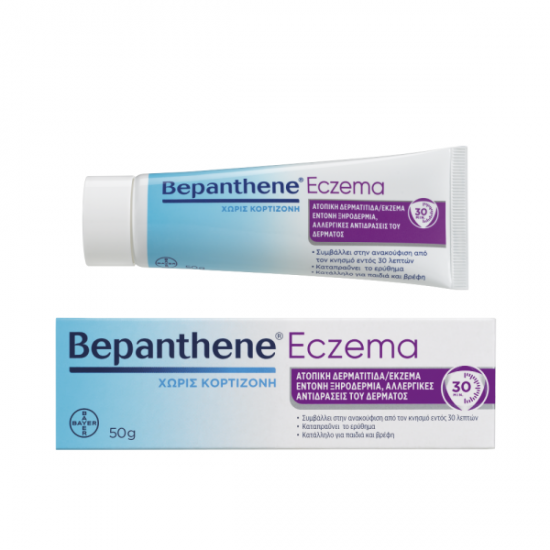 5200309851852-bepanthene-eczema-50gr-600x600.png