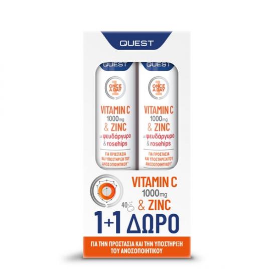 quest_vit_c_zinc.jpg_1